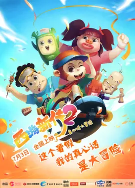 美女视频黄网站